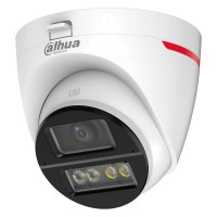 HDCVI відеокамера Dahua DH-HAC-HDW1219XP-IL-A-PRO 2МП (2.8мм)