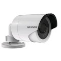 IP відеокамера Hikvision DS-2CD2042WD-I (4 мм) купити.