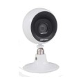 2 Мп IP відеокамера Hikvision DS-2CV2U24FD-IW купити.