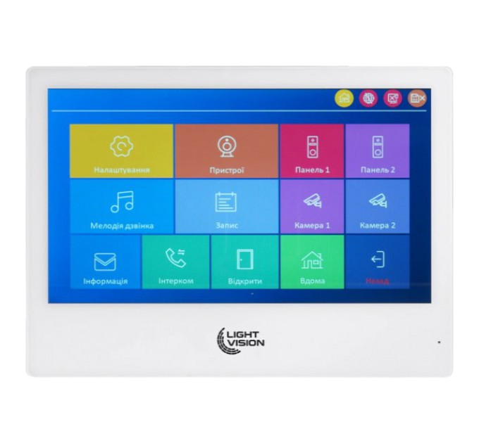 Відеодомофон Light Vision SINGAPORE WiFi FHD WHITE (AI) 10" купити.