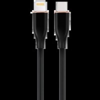 Кабель Cablexpert CC-USB2S-CM8PM-1.5M-BK 1.5 м