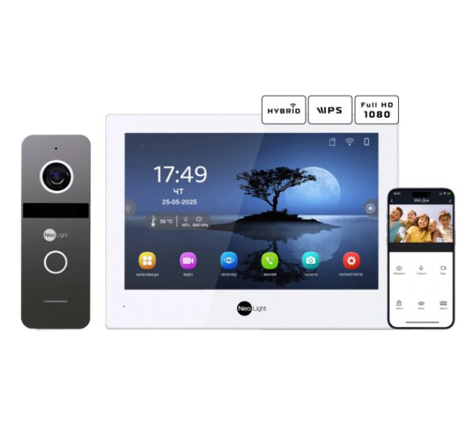Комплект відеодомофону Neolight ALPHA Hybrid + SOLO FHD Graphite купити.