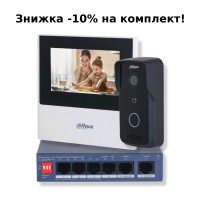 Комплект відеодомофону Dahua КIT (Lite)