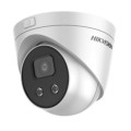 2 Мп IP відеокамера Hikvision DS-2CD2326G1-I (2.8мм)