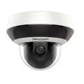 2Мп IP PTZ відеокамера Hikvision c ІК підсвічуванням Hikvision DS-2DE2A204IW-DE3 (2.8-12 мм)