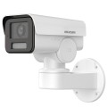 IP відеокамера Hikvision DS-2CD1P23G2-IUF 2МП (2.8мм) с микрофоном PT купити.