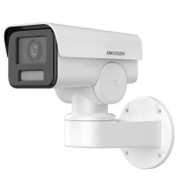 IP відеокамера Hikvision DS-2CD1P23G2-IUF 2МП (2.8мм) с микрофоном PT