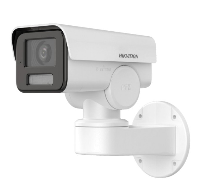 IP відеокамера Hikvision DS-2CD1P23G2-IUF 2МП (2.8мм) с микрофоном PT купити.
