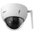 PTZ відеокамера Dahua DH-SD22404DB-GNY-W 4МП (2.8-12мм) купити.
