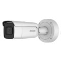 8 Мп IP відеокамера Hikvision з функціями IVS і детектором осіб DS-2CD2683G0-IZS (2.8-12 мм) купити.
