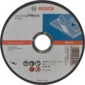Відрізний круг по металу Bosch Standard for Metal 125x1.6x22.23 купити.