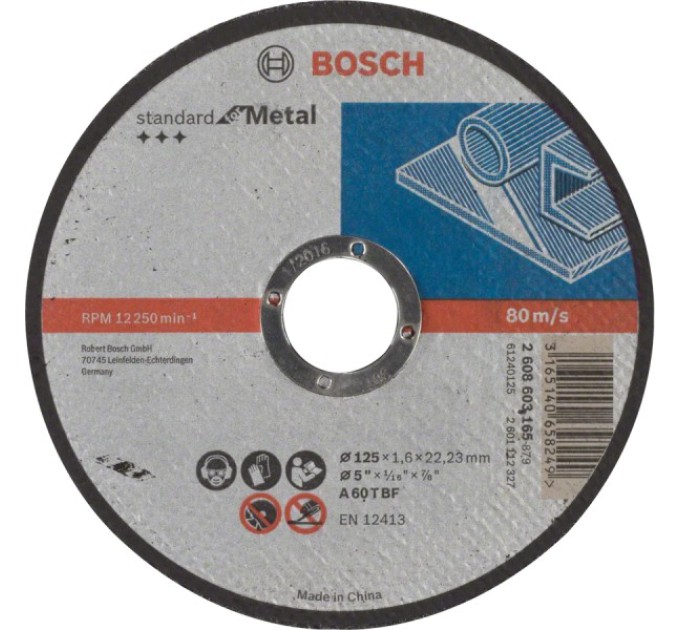 Відрізний круг по металу Bosch Standard for Metal 125x1.6x22.23 купити.