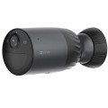 IP відеокамера Ezviz BC1C 4K (cs-BC1C) Wi-Fi с аккумулятором купити.