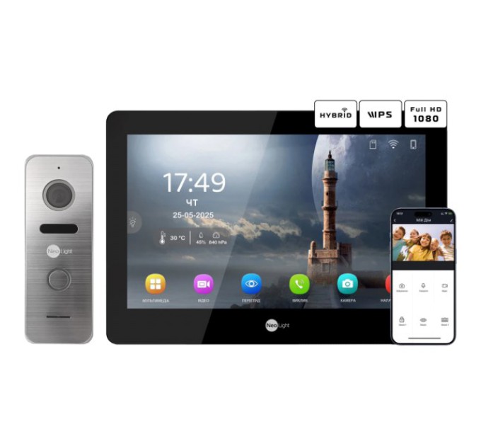 Комплект відеодомофону Neolight MEZZO Hybrid Black + PRIME FHD Silver с уголком купити.