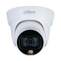 2Мп HDCVI відеокамера Dahua з вбудованим мікрофоном DH-HAC-HDW1239TLP-A-LED (2.8мм) купити.