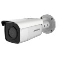 8Мп IP відеокамера Hikvision з WDR DS-2CD2T85G1-I5 (2.8 мм) купити.