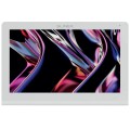 Відеодомофон Slinex Nexo 10 white купити.