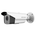2МП IP відеокамера Hikvision з Exir підсвічуванням DS-2CD2T22WD-I5 (12 мм)
