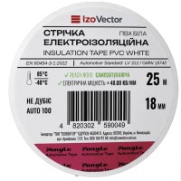 Стрічка ізоляційна IzoVector Auto 100 ПВХ белая Стрічка ізоляційна IzoVector Auto 100 ПВХ белая