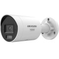IP відеокамера Hikvision DS-2CD2087G3-LI2UY 8МП (2.8мм) купити.