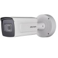 12Мп IP відеокамера Hikvision з Smart функціями Hikvision DS-2CD5AC5G0-IZНS