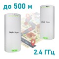 Бездротовий WiFi міст Ruijie Reyee RG-EST100-E 2.4 ГГц купити.