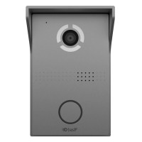 Виклична панель BAS-IP AV-03D (silver) (BAS-IP)