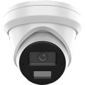 IP відеокамера Hikvision DS-2CD2343G2-LI2U 4МП (4мм) купити.