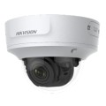 4 МП WDR варіофокальна DS-2CD2743G1-IZS 2.8-12mm купити.