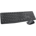 Комплект бездротовий Logitech MK235 UA (920-007931) купити.