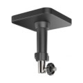 кронштейн Hikvision DS-1291ZJ-BL купити.