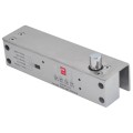 Защіпка електроригельна TRINIX YB-150+ NC купити.