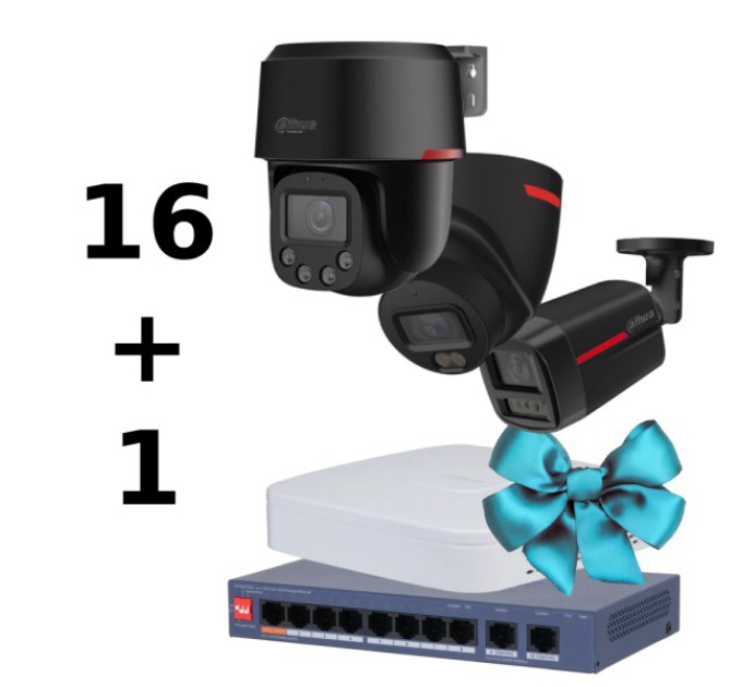 Комплект Dahua WIZCOLOR KIT 16+1（robot black+fix black） купити.