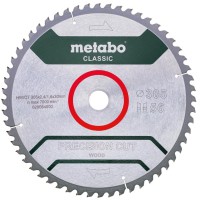 Пильний диск Metabo 
