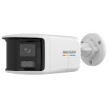 IP відеокамера Hikvision DS-2CD1T67G2HP-LIUF/SL 6МП (2.8мм) ColorVu купити.