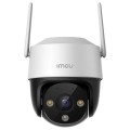 камера 4MP Wi-Fi P&T IPC-S41FP (3.6мм) купити.