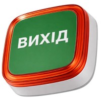 Cповіщувач Ajax EN54 FireProtect (VAD) white пожарный световой 