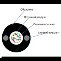 Кабель волоконно оптичний ECG UT001-SM-FRP-G-HDPE 5.0 (бухта - 2км) купити.