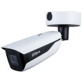 4 МП ІЧ WizMind DH-IPC-HFW7442H-Z-S2 (2.7-12мм) купити.