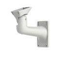 кронштейн  настінний Hikvision DS-2202ZJ купити.