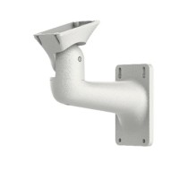 кронштейн  настінний Hikvision DS-2202ZJ