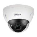 2Мп IP варіофокальна WizMind DH-IPC-HDBW5241EP-Z5E (7-35мм) купити.