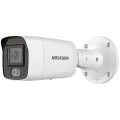 4 MP ColorVu IP камера DS-2CD3047G2-LS(2.8mm) купити.