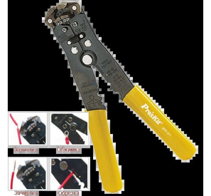 Зачистка ізоляції Pro'sKit 8PK-371