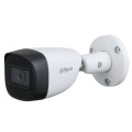 5 МП Starlight HDCVI ІЧ DH-HAC-HFW1500CMP (2.8мм) купити.
