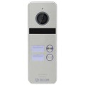 Виклична панель BCOM BT-402HD Silver купити.