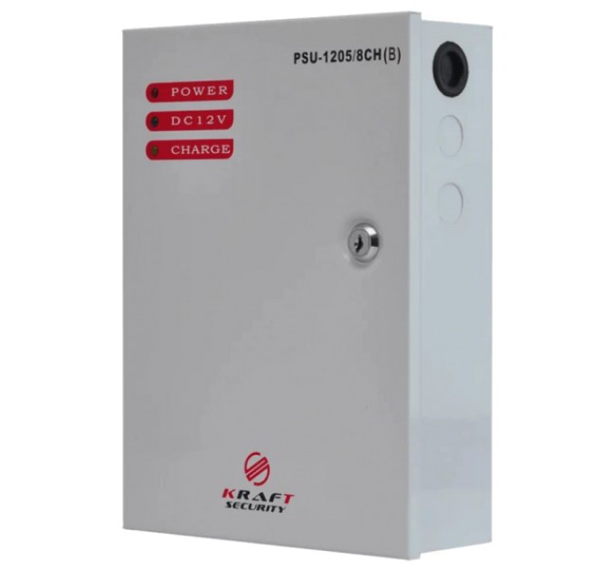 Джерело безперебійного живлення Kraft PSU-1205/8CH(B) купити.