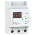 Реле напруги ZUBR D50 купити.