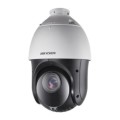 2 Мп Роботизована Turbo-HD камера Hikvision DS-2AE4215TI-D (E) с кронштейном купити.