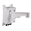 Настінний кронштейн для PTZ камер Hikvision DS-1602ZJ-box купити.